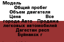  › Модель ­ Toyota Land Cruiser Prado › Общий пробег ­ 14 000 › Объем двигателя ­ 3 › Цена ­ 2 700 000 - Все города Авто » Продажа легковых автомобилей   . Дагестан респ.,Буйнакск г.